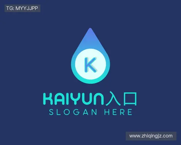介绍kaiyun入口官网